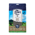 Air Dried Beef Dog Food H138484