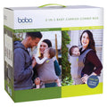 2-in-1 Baby Carrier Combo Box, Grey N61357