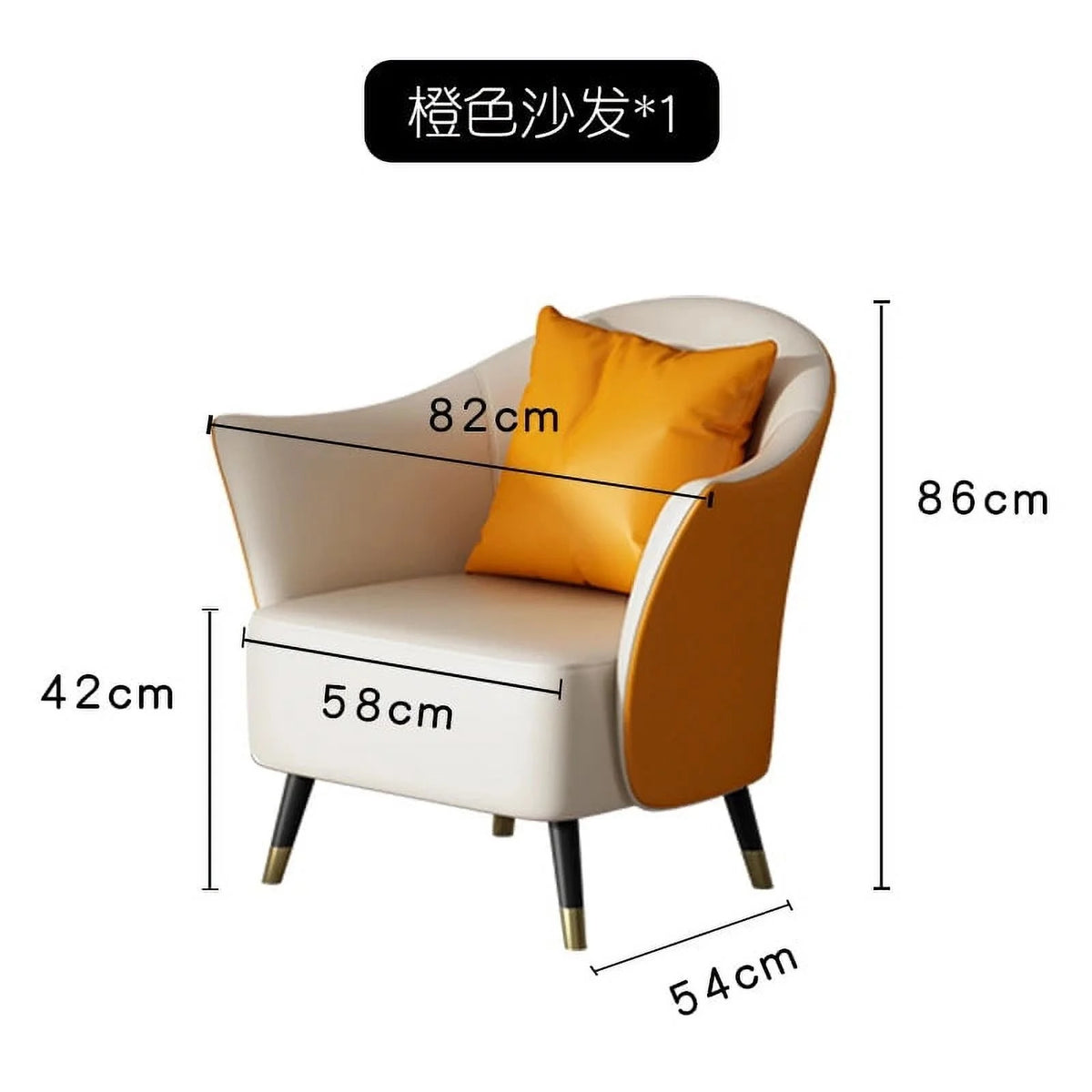 Luxury Sofa H98513