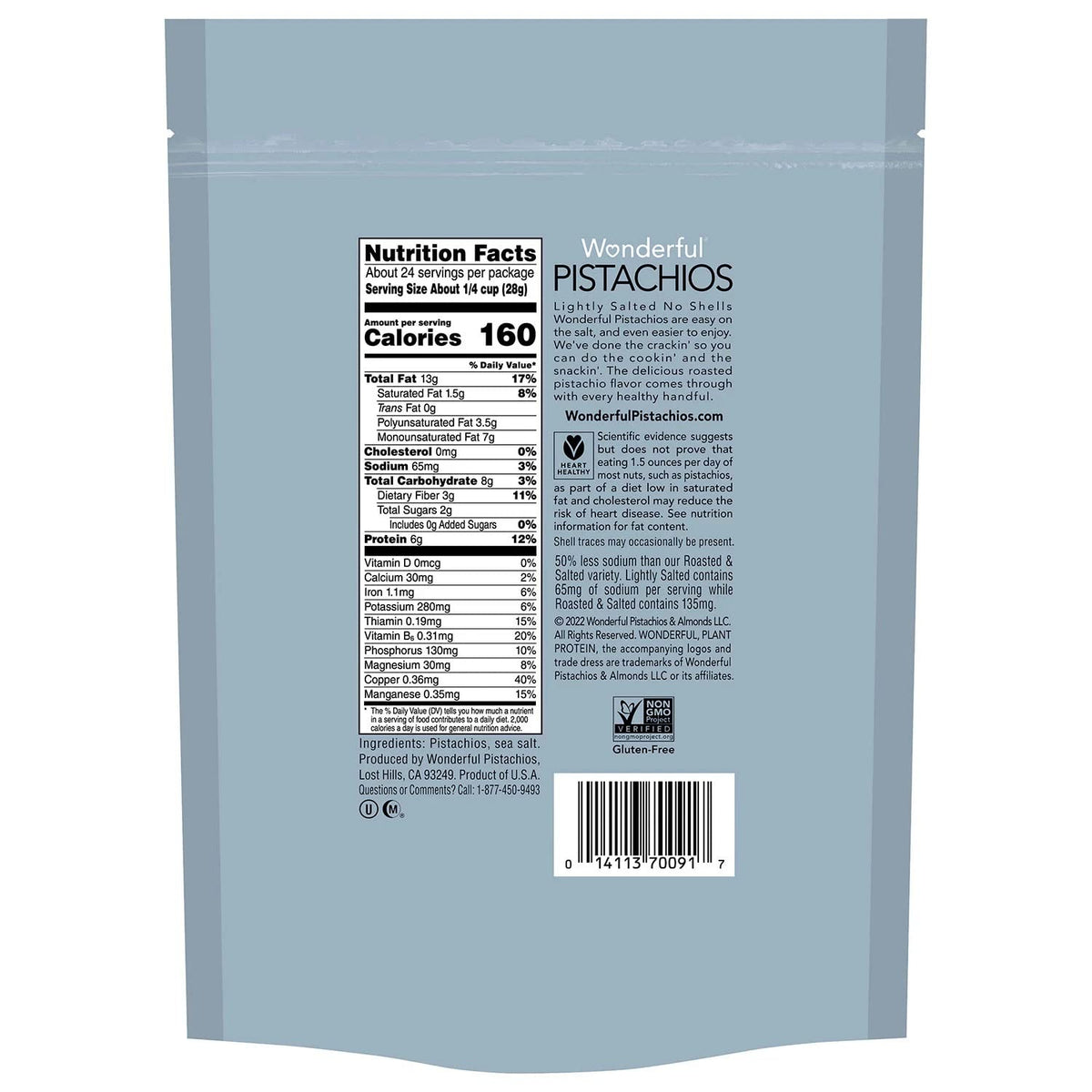 Roasted and Lightly Salted Pistachios, No Shells (24 Ounce) V90555