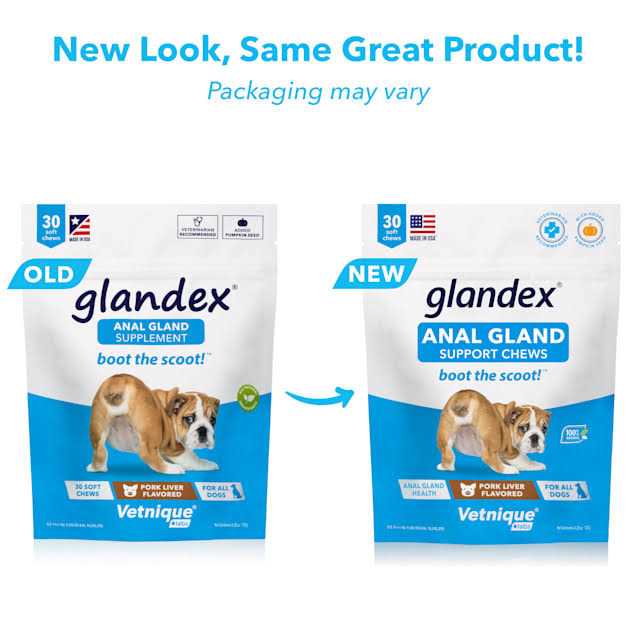Anal Gland Soft Chews Supplement for Dogs Y36787