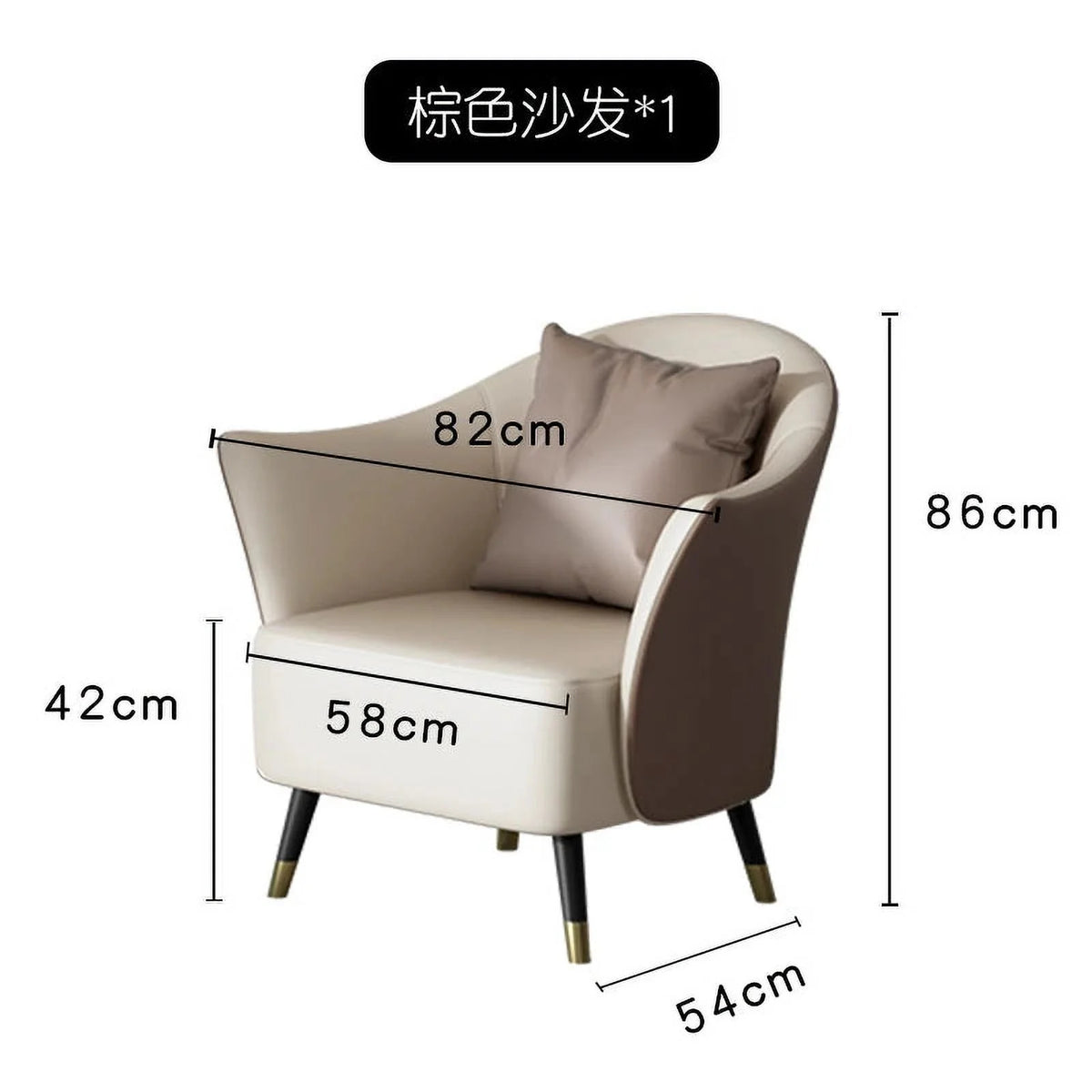 Luxury Sofa H98513
