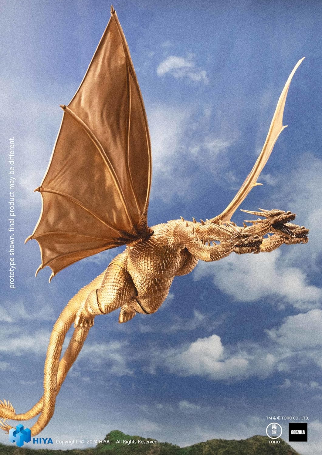 King Ghidorah Action Figure U899