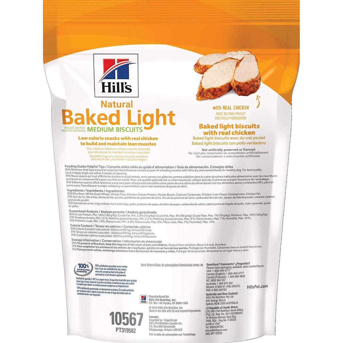 Natural Baked Light Biscuits with Real Chicken Dog Treats S9076