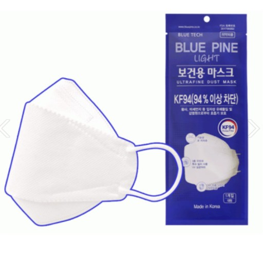 KF94 Mask 3-Layer Adult 10PCS V1835