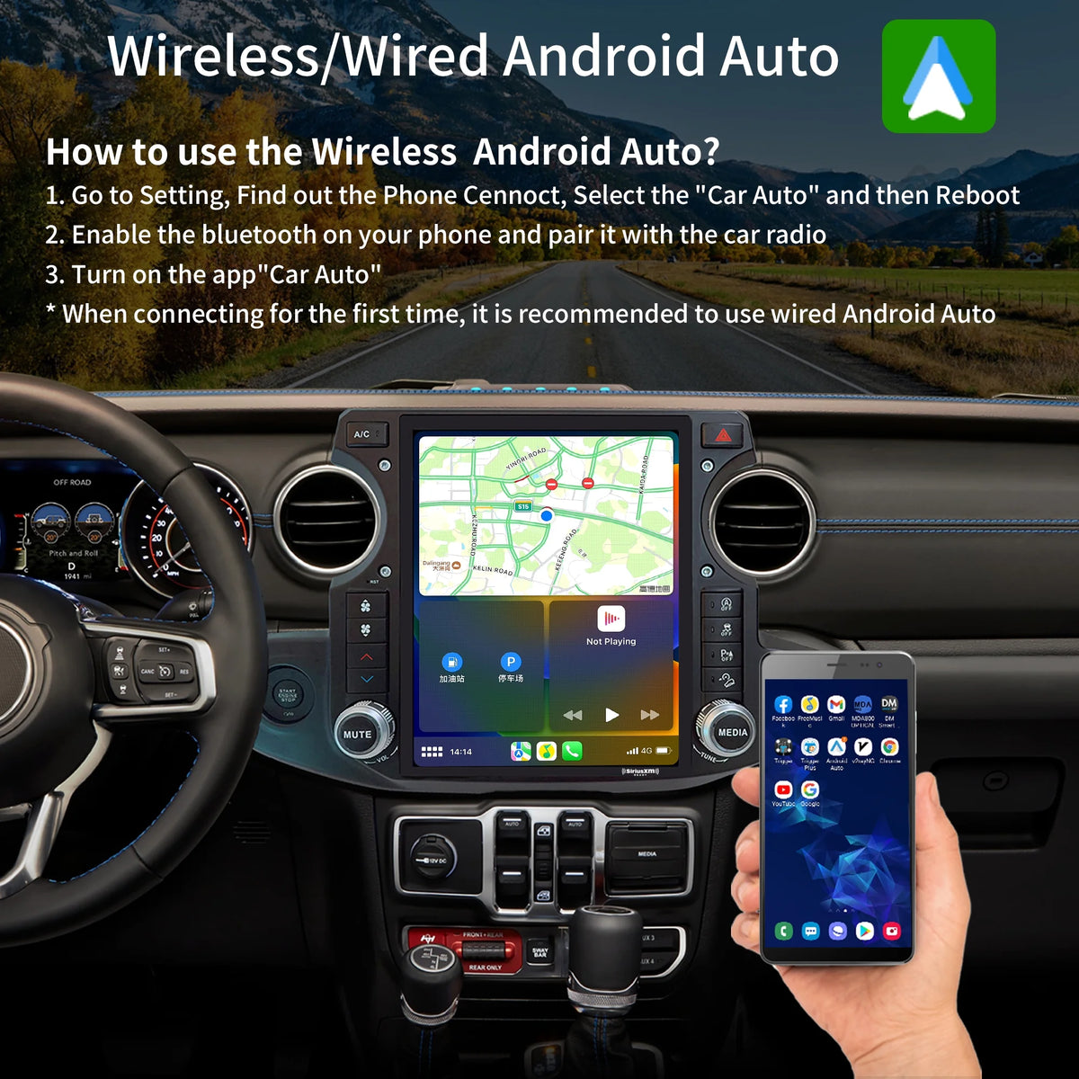 12.1 inch Touch Screen Car Radio Stereo with Apple Carplay U63402