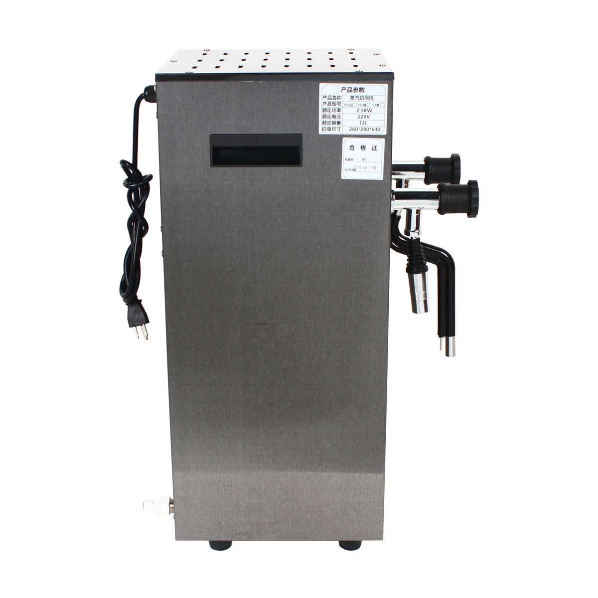 Electric Milk Frother Coffee Maker I8990