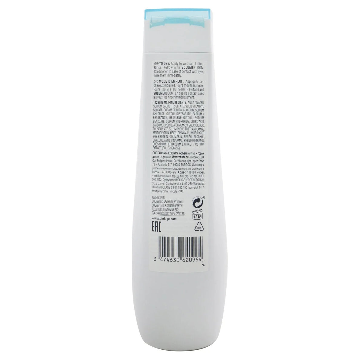 VolumeBloom Shampoo 250ml B735