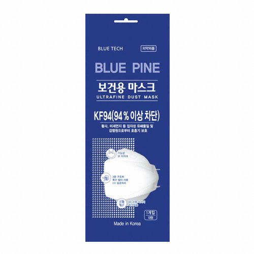 KF94 Mask 3-Layer Adult 10PCS V1835
