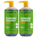 Coconut Body Wash 2 Pack 32 Fl Oz N585