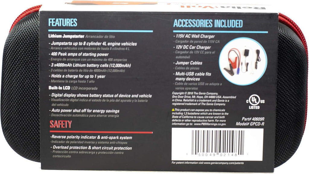 Car Jump Starter and Battery Booster, Phone Charger Portable Power Pack, Pack of 2 N77118