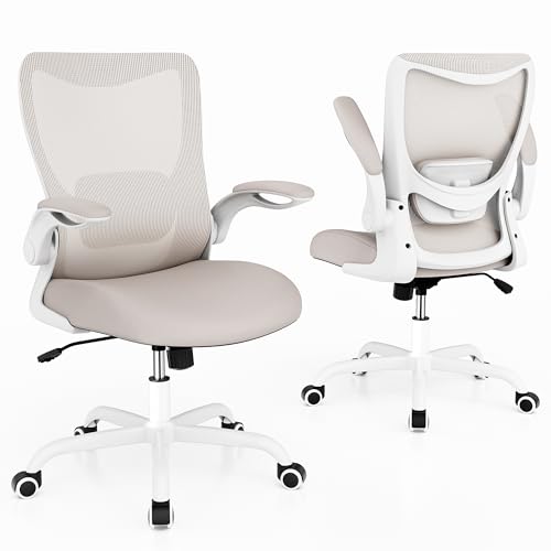 Khaki Ergonomic Mesh Office Chair with Lumbar Support X5314