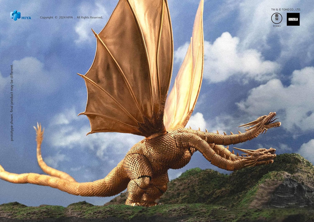 King Ghidorah Action Figure U899