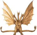 King Ghidorah Action Figure U899