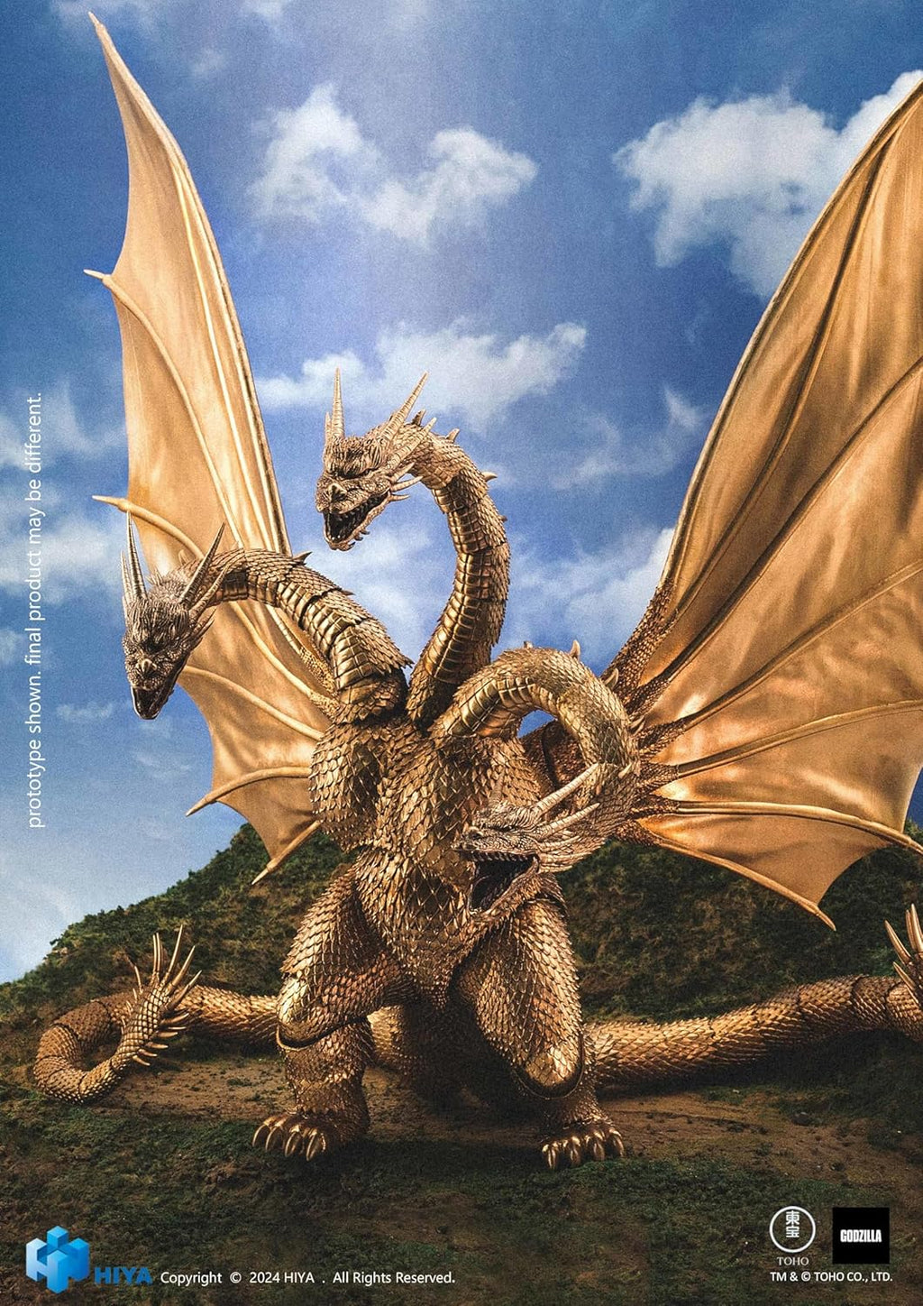 King Ghidorah Action Figure U899