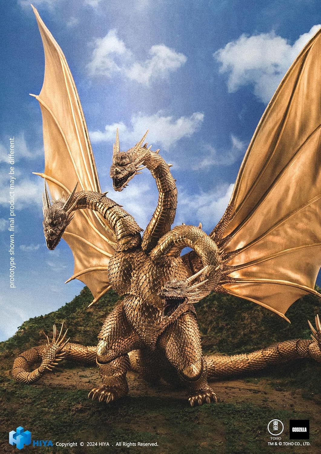 King Ghidorah Action Figure U899