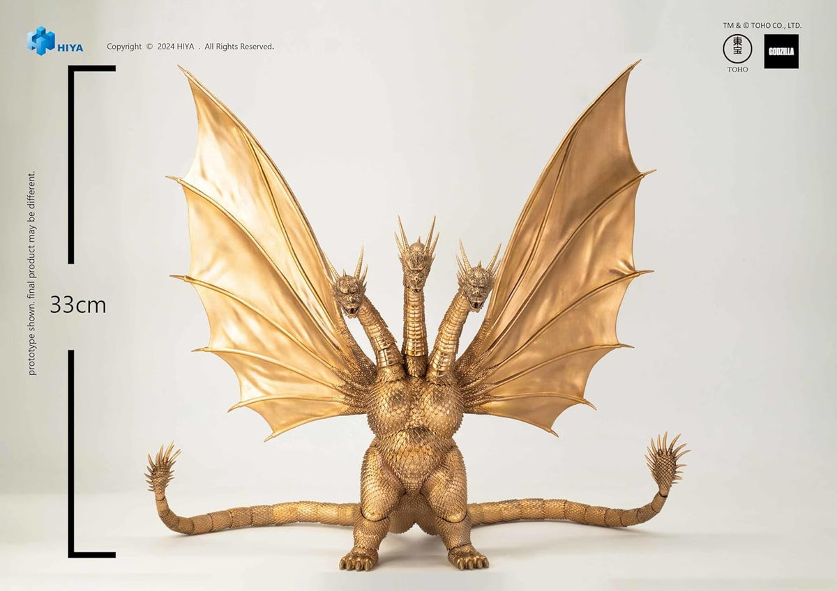 King Ghidorah Action Figure U899