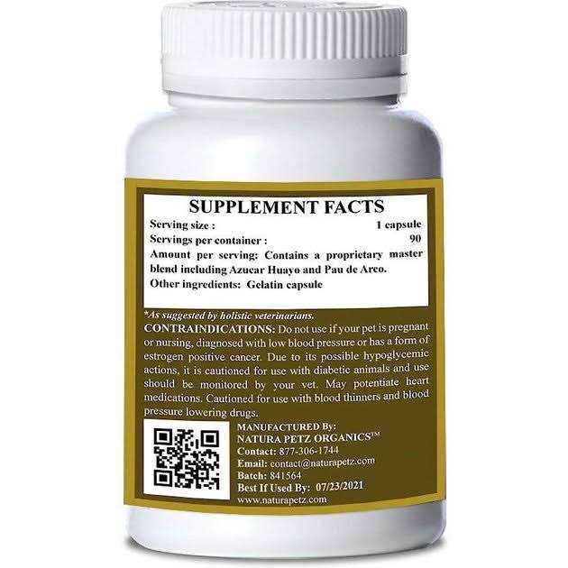 FUNGUS AMONG US MAX Master Blend FUNGUS V317