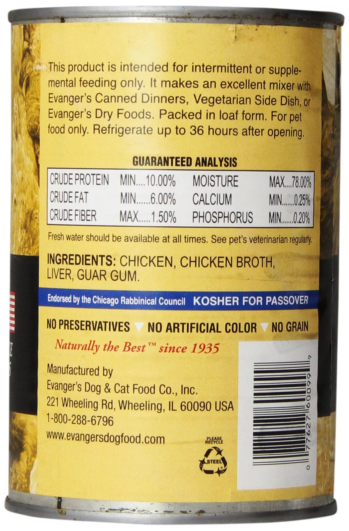 Chicken Wet Dog & Cat Food, 22 oz, 12 Count B303146