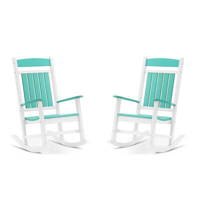 White Aruba Classic Rocking Chair S405147