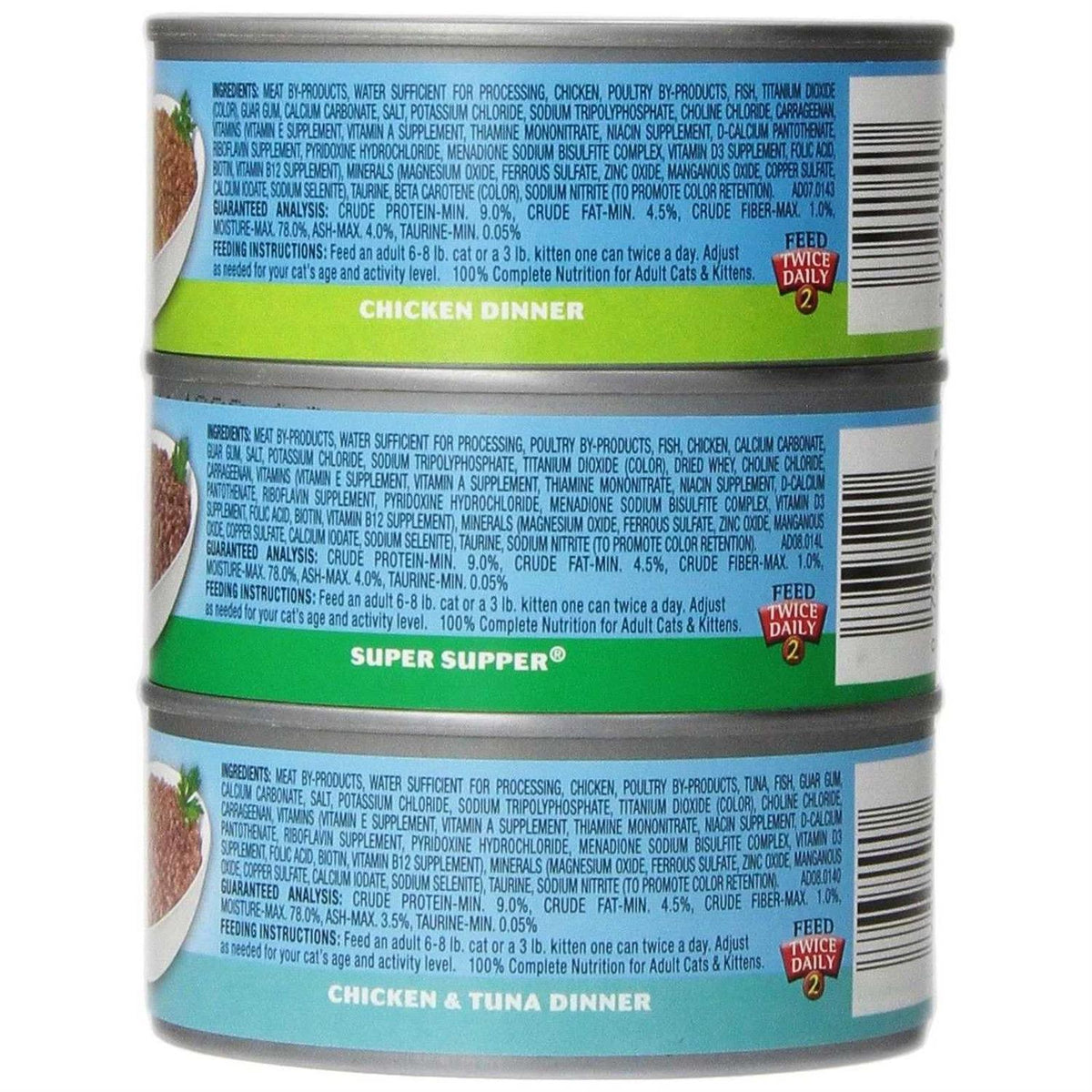 Wet Cat Food Variety Pack U303689
